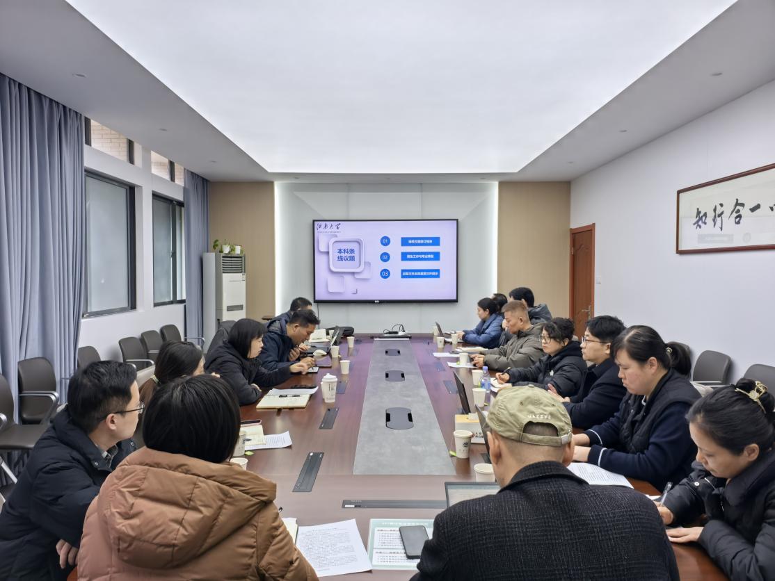 说明: 7d4409df7980c2840495f3822236500d