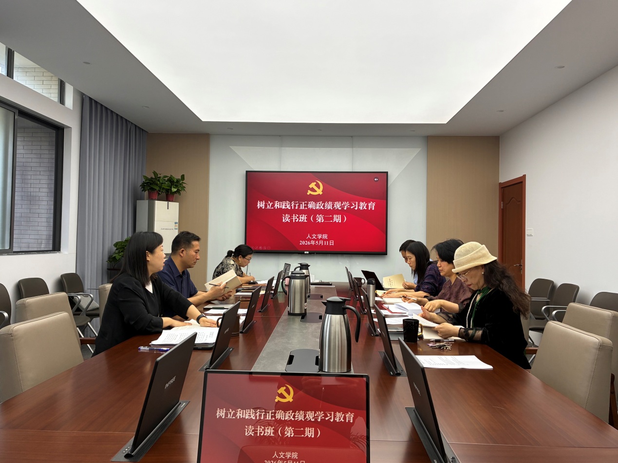 说明: D:\微信文件记录\FileStorage\WeChat Files\coastart\FileStorage\Temp\de2680dd174dd60e742a768af1d8e79.jpg