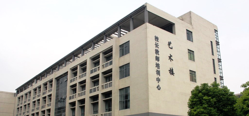 成人片
艺术楼 艺术楼