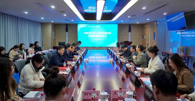 8bdc8717e1eccfe4a491019dc2cb3268_origin(1)