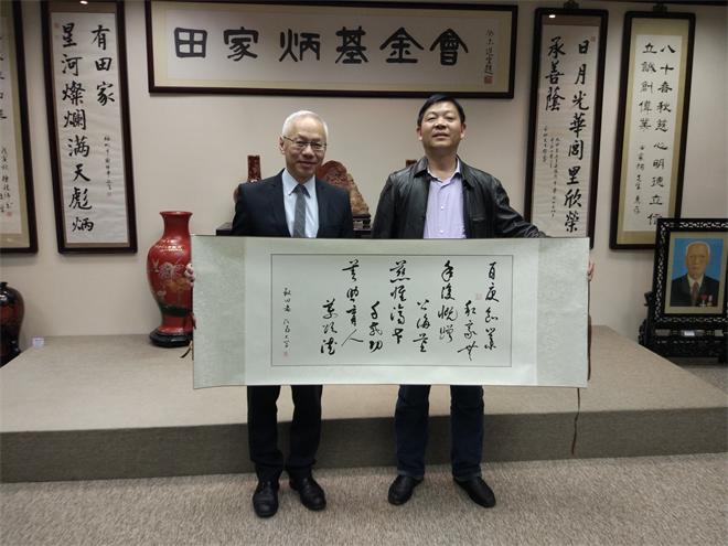 赠送王武教授书法作品 赠送王武教授书法作品