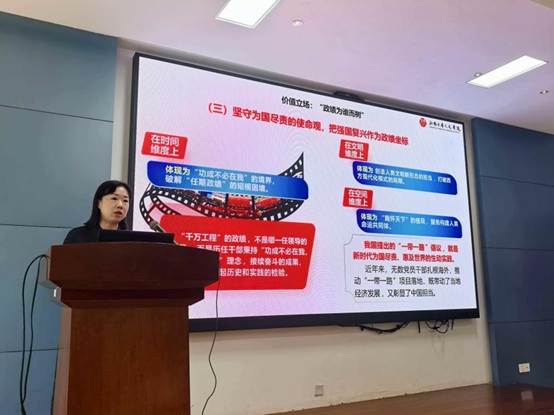 说明: //news.cr-films.net/__local/F/8C/3D/8246D85DC29F77EB021054E9BAE_4B4FCC1D_15A77.jpg